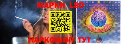 альфа пвп VHQ Можайск