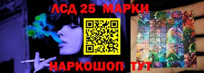 альфа пвп VHQ Можайск