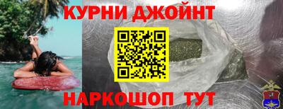эйфоретик Моздок