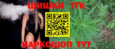 MESCALINE Можга