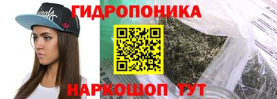 MESCALINE Можга