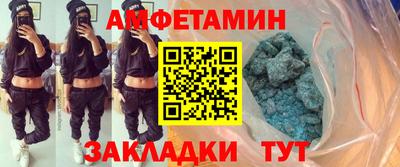 MESCALINE Можга