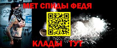 MESCALINE Можга
