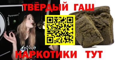MESCALINE Можга