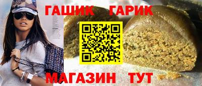 MESCALINE Можга