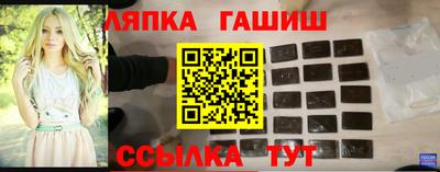 эйфоретик Моздок