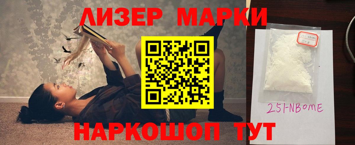 LSD-25 экстази ecstasy  Вход с VPN  LSD-25 экстази ecstasy  мега онион  Сальск 